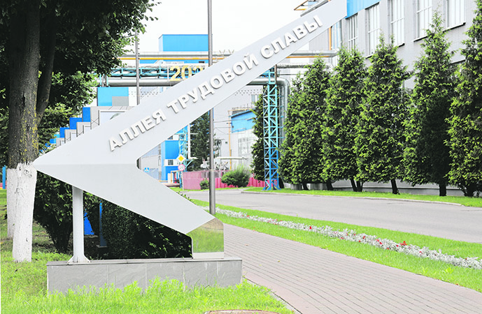 Пример трудовой доблести