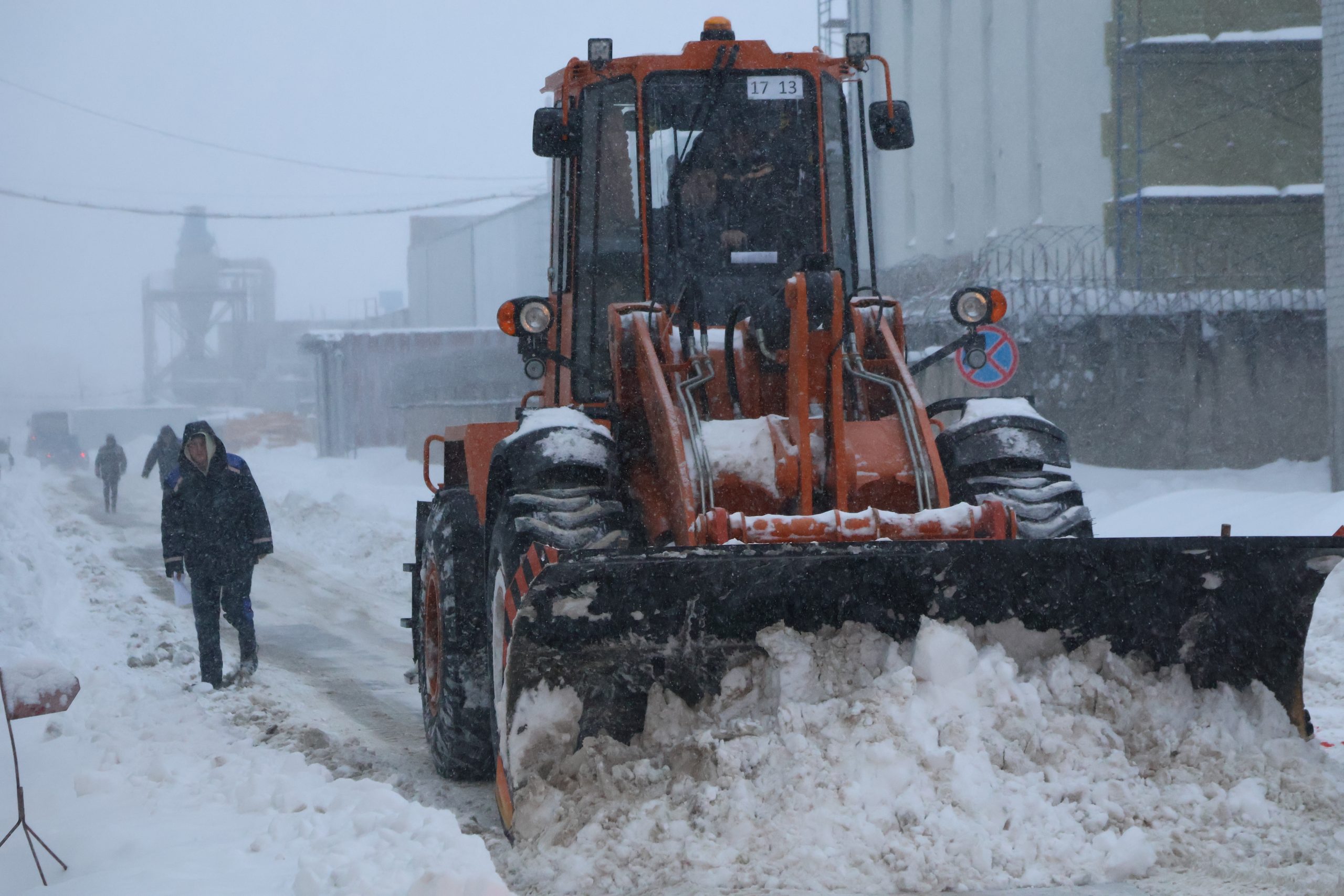 Белазовский «антициклон»