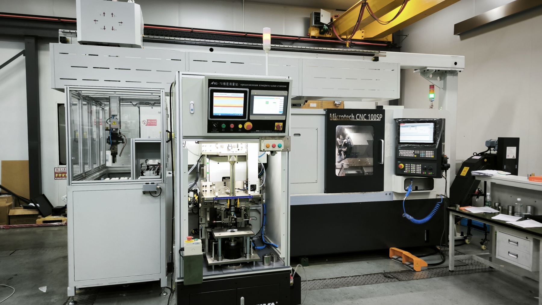 Производство подшипников – на своих площадях