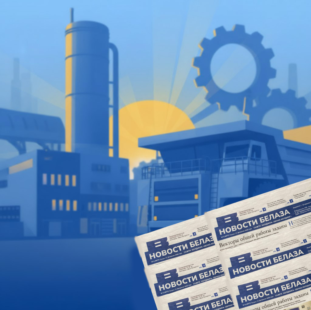 Итоги подписной компании