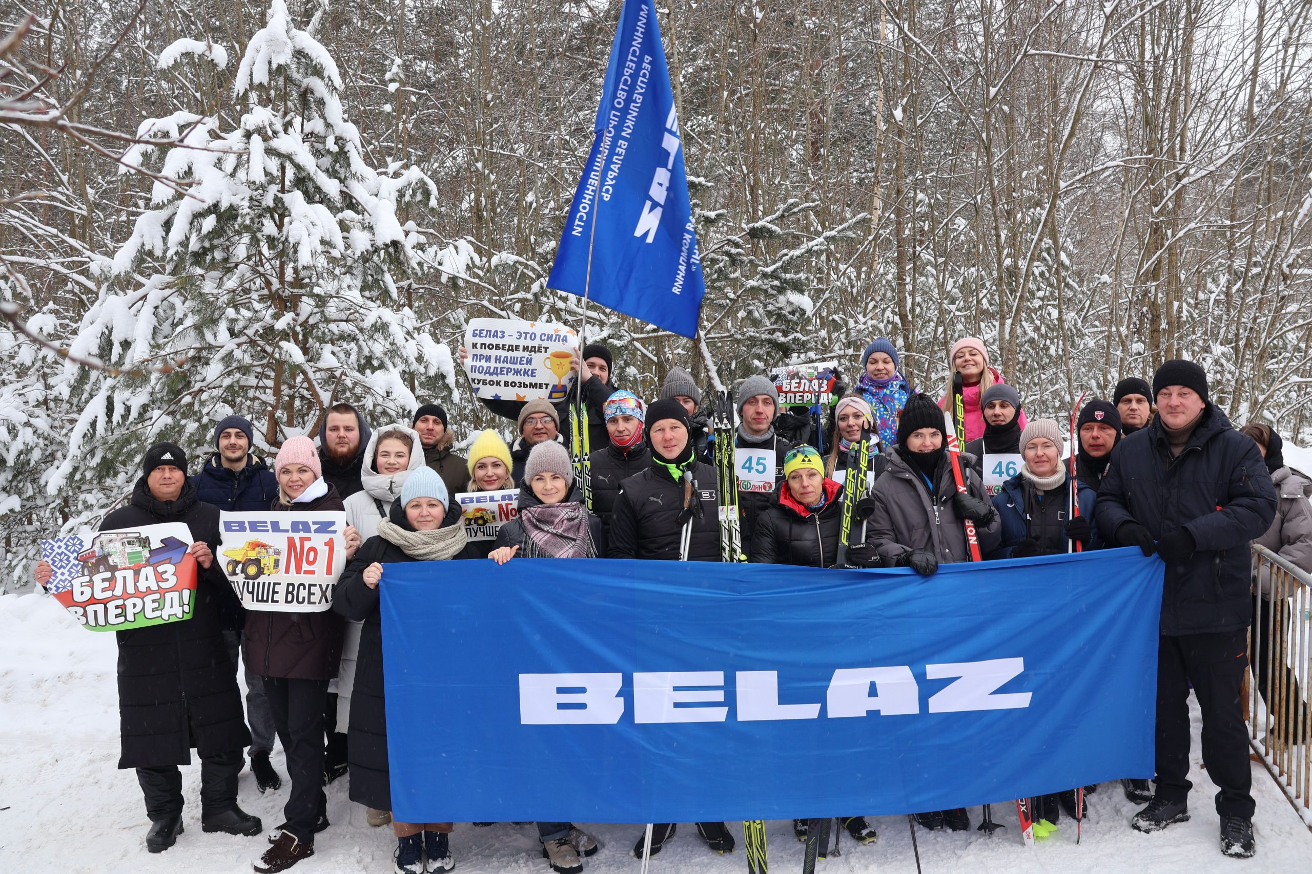 Жодинская лыжня – 2026: праздник спорта и единения