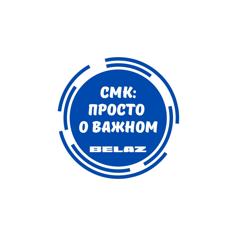 Карта СМК: как найти документ за 5 минут, а не за полдня