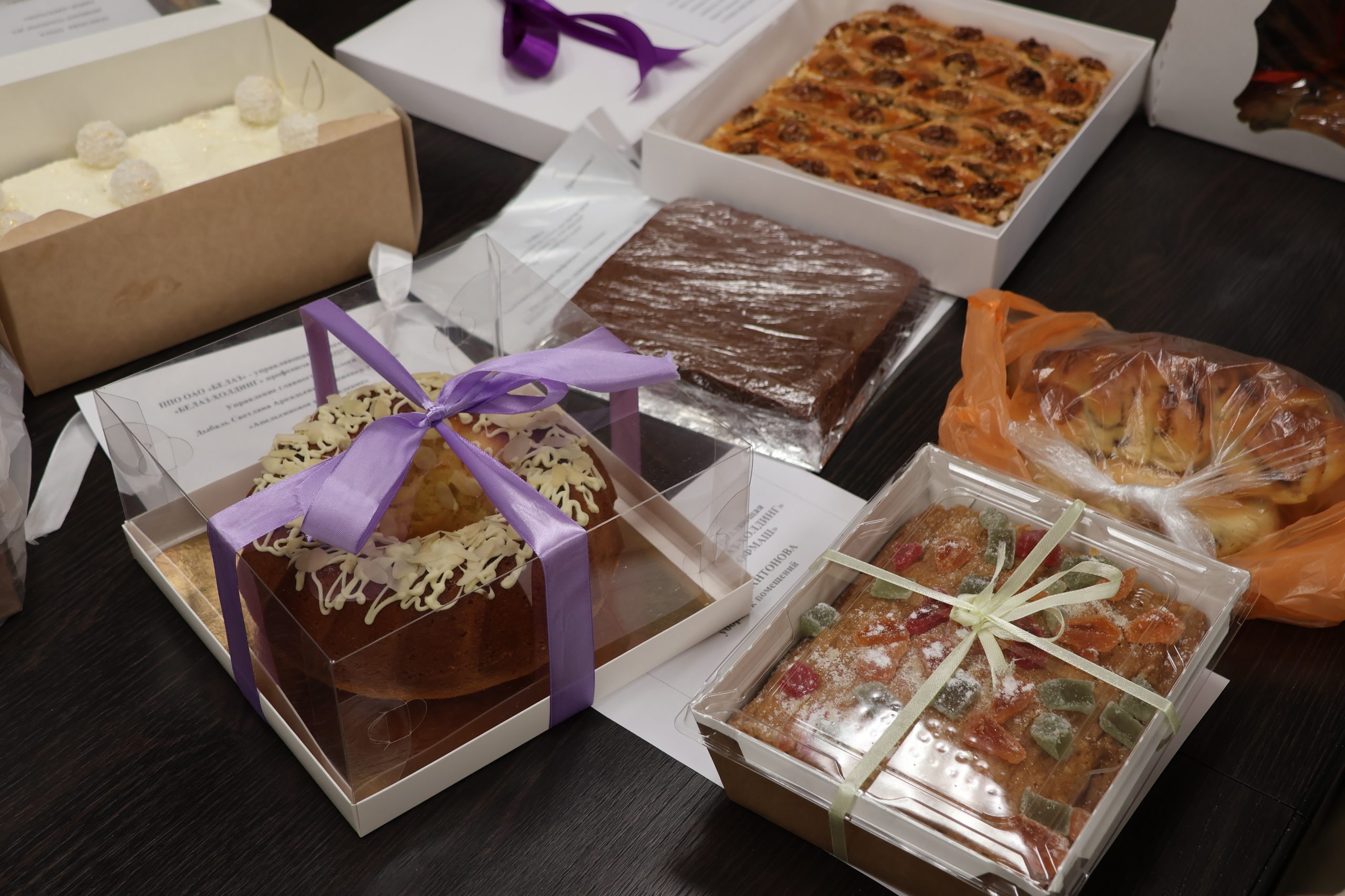 На БЕЛАЗе выбрали лучших мастеров пекарского дела