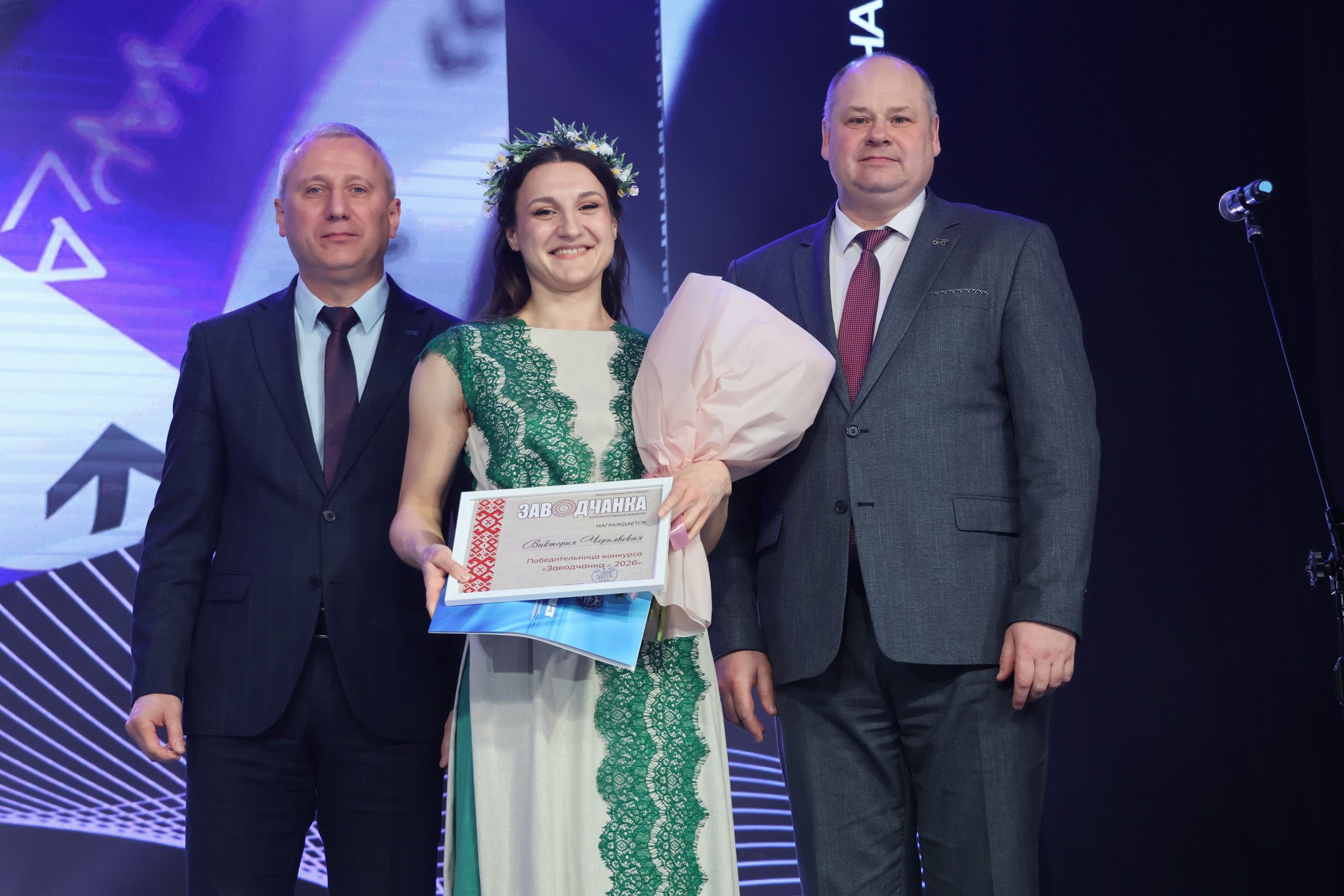 Виктория – значит победа!