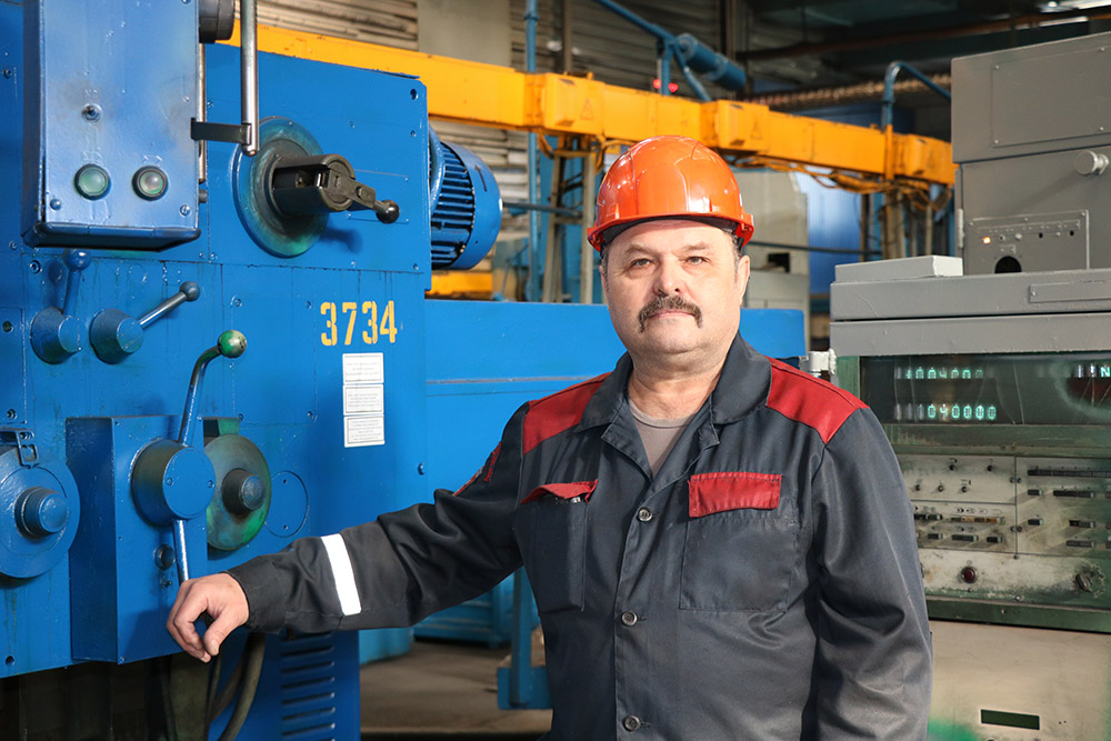 Профессия как верный жизненный спутник