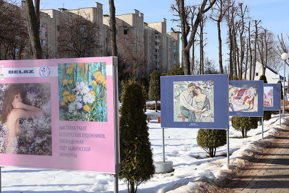 Весна. Искусство. Красота