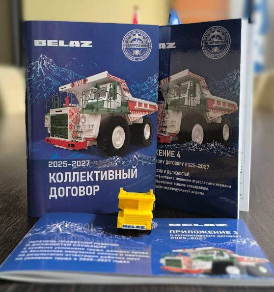 Трудовые отпуска: как выполнялись пункты колдоговора