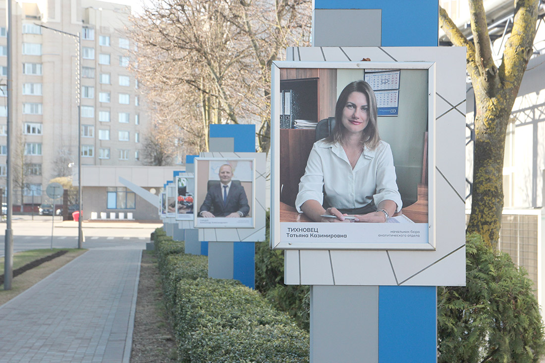 О женщинах, которые рядом