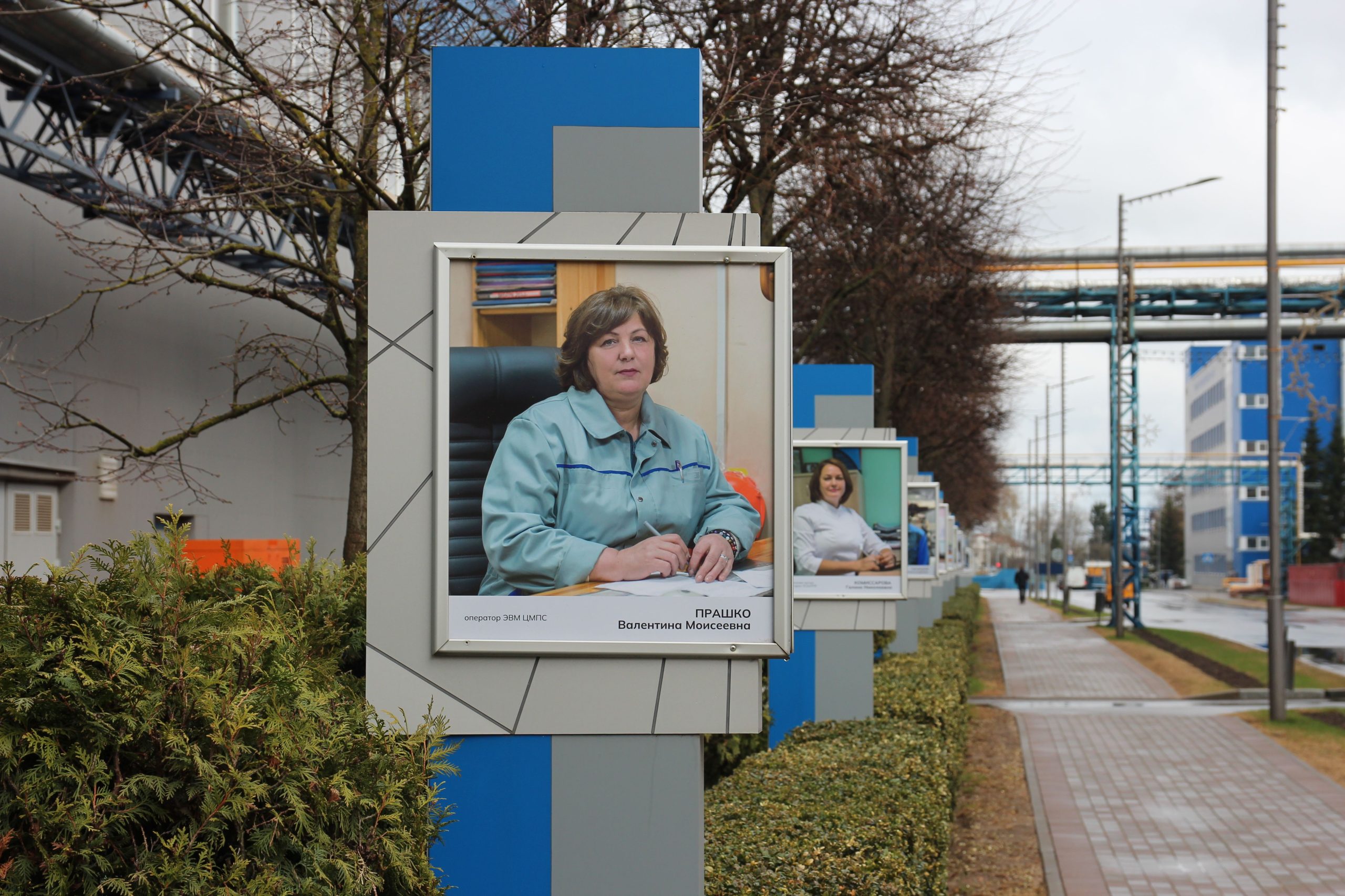 О женщинах, которые рядом