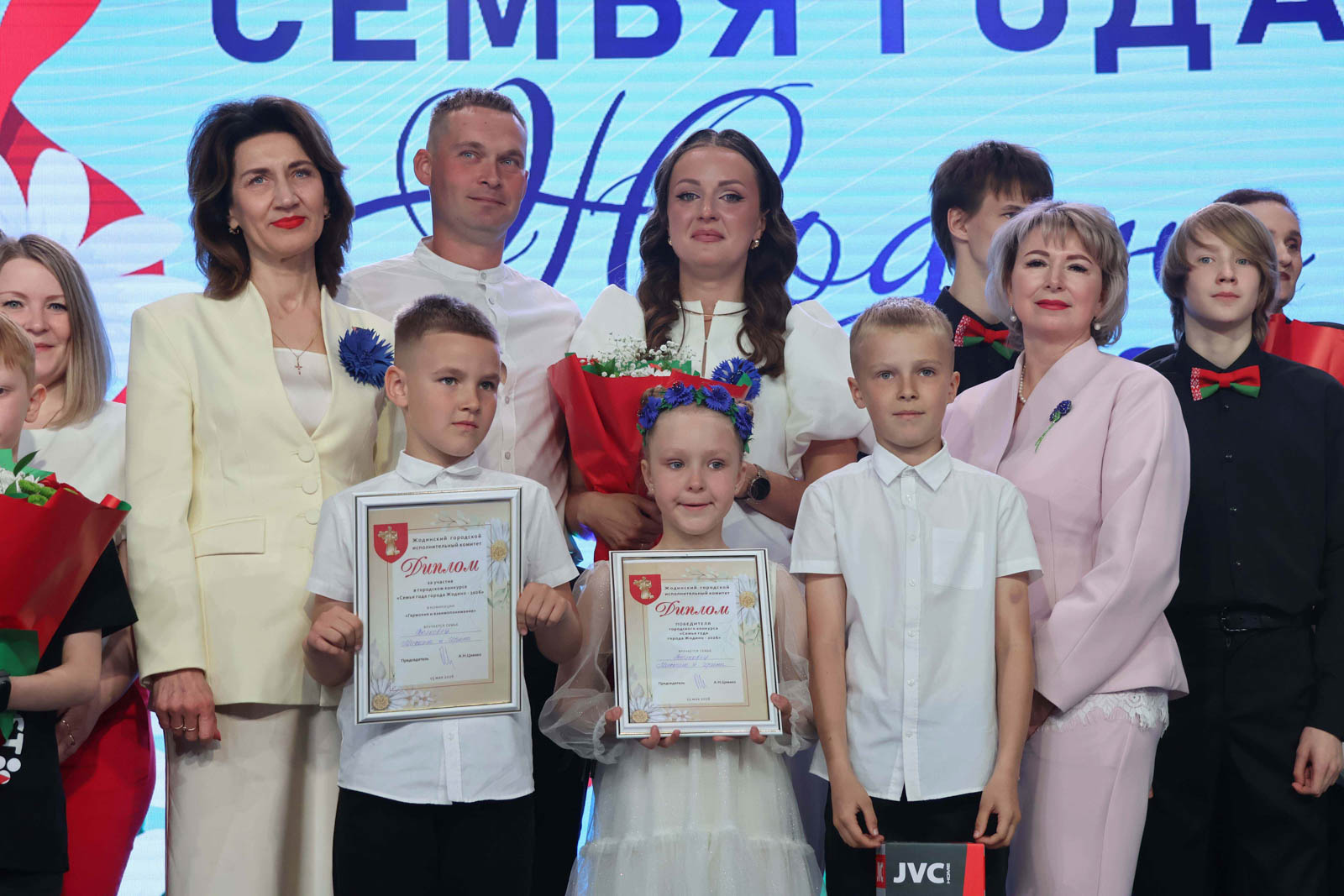 Гордость завода и города