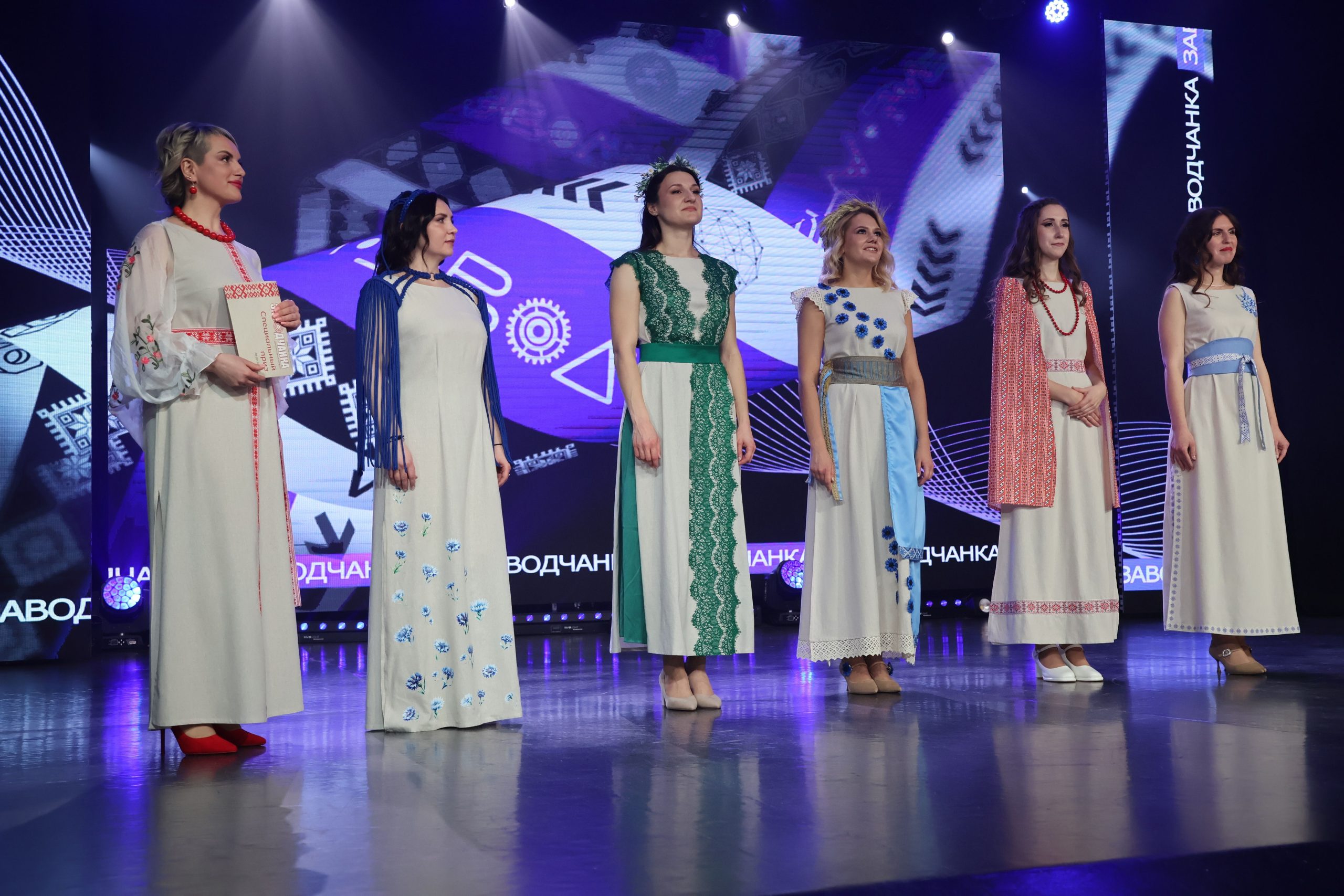 «Заводчанка-2026»: шоу с национальным колоритом