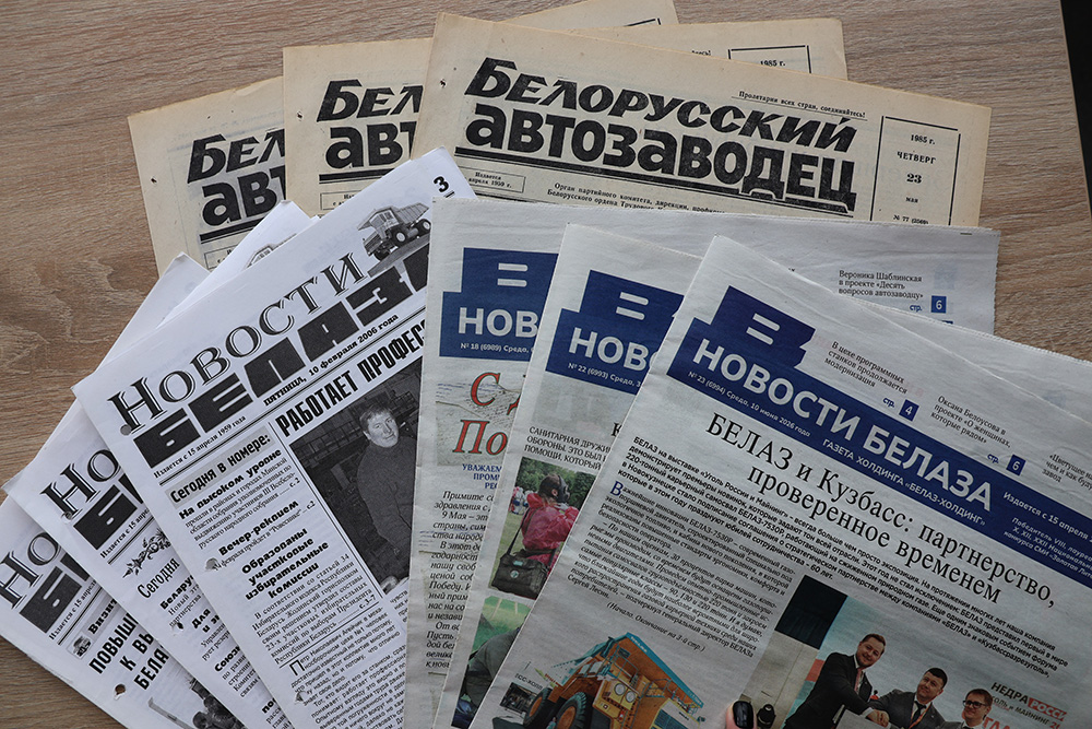 Юбилейный отсчет:больше, чем просто новости